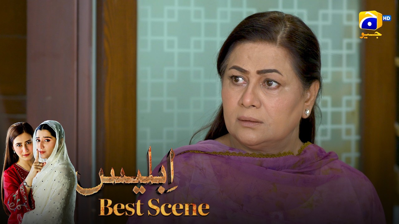 Iblees Episode 68 | 𝐁𝐞𝐬𝐭 𝐒𝐜𝐞𝐧𝐞 𝟎𝟒 | Hibba Aziz - Farhan Ahmed Malhi - Fajjer Khan | Har Pal Geo