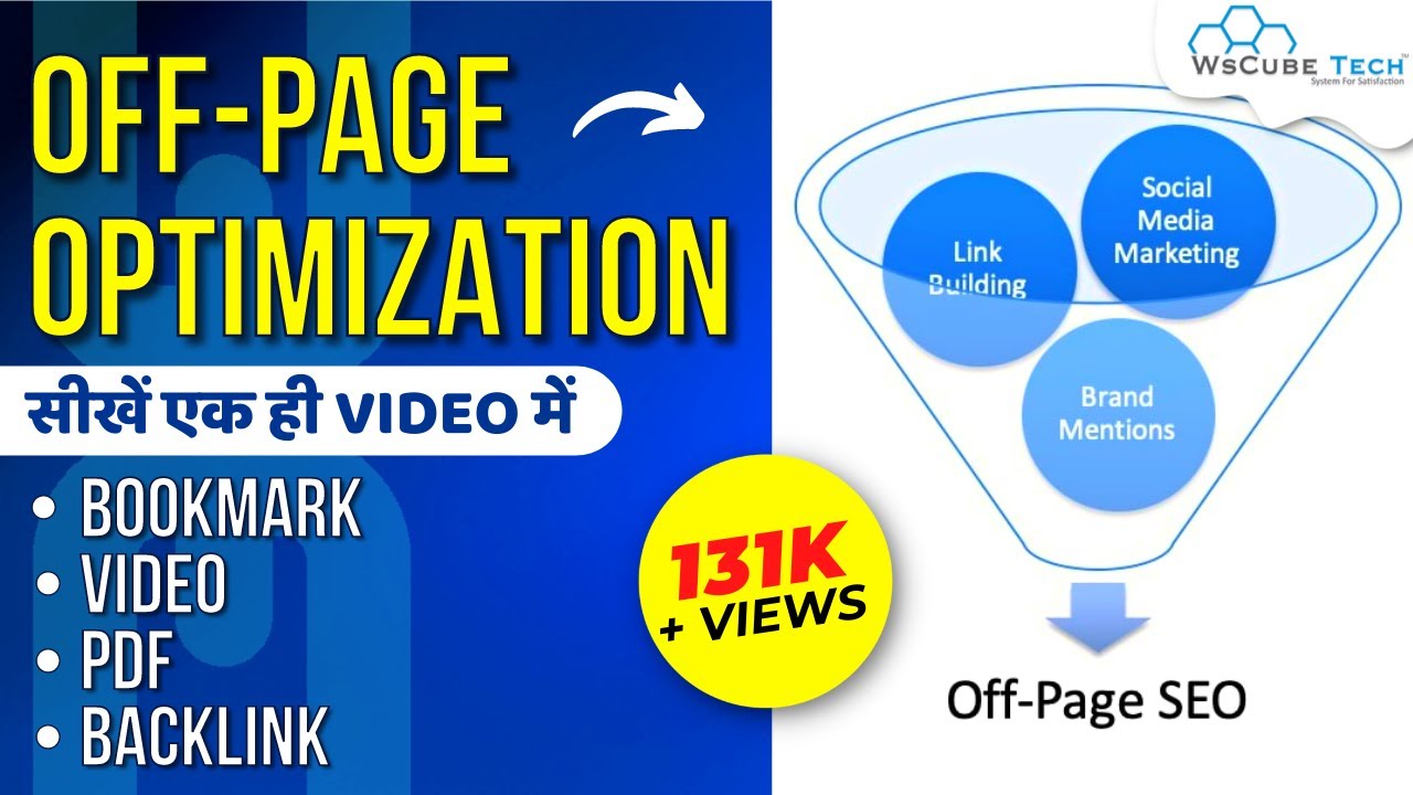 Off-Page SEO कैसे करें? | Learn Off Page SEO in 15 Minutes | SEO Tutorial