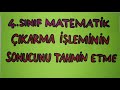 2. Sınıf  Matematik Dersi  Farkı Tahmin Etme Bu bölümde 4.Sınıf Matematik konularını canlı ve ayrıntılı bir anlatımla sizlerin kullanımına sunuyoruz. Çizimler ve örnekler ... konu anlatım videosunu izle