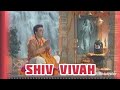 Shiv vivah by Narendra chanchal @narendrachanchal #sadhnagold #bhajan #shivvivah #trending
