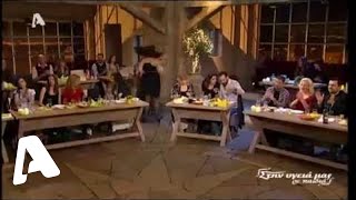 Που να βρω μια να σου μοιάζει | Κωστής Μαραβέγιας - Στην υγειά μας ρε παιδιά