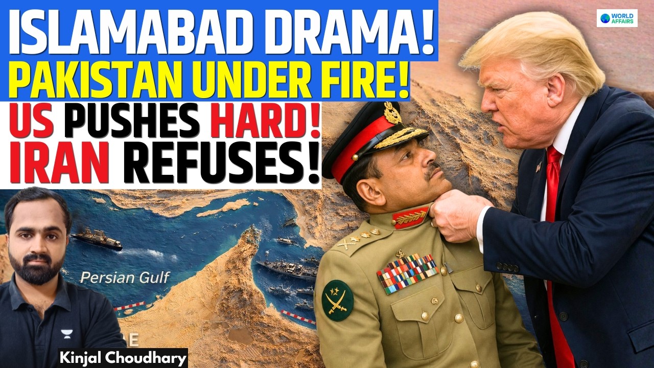 Islamabad Talks Collapse? US Pushes Hard, Iran Refuses! Pak Under Fire - Trump Desperate | Kinjal
