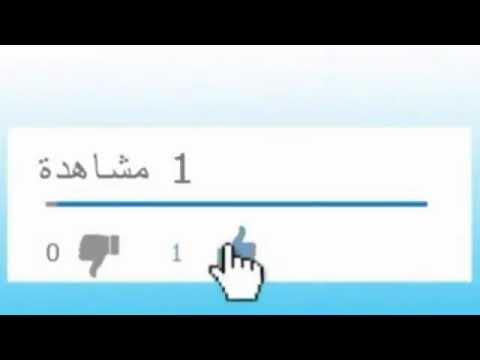 1 فن تعليم الخطابة الحسينية الشيخ فؤاد الحلفي