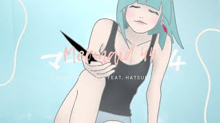 【MV】マーメイド４４／初音ミク