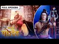 Devon Ke Dev Mahadev Bhakt Prahlad Ki Katha देवों के देव महादेव Epis