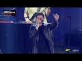 The Script - Man in the Arena (MotoGP™ Season Launch – Kuala Lumpur 2026 LIVE) [8K Upscale]