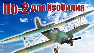 Инструкция для чертежей на бумаге