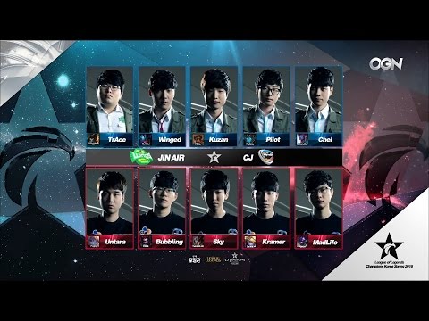 JAG vs CJE Game 1 Highlights - JIN AIR GREENWINGS vs CJ ENTUS - LCK Week 3 - SPRING 2016