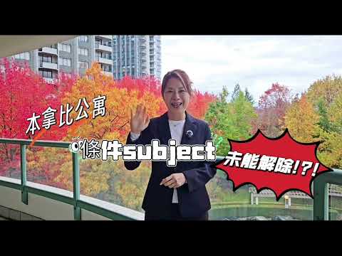 Vancouver Chinese Restaurant Guide