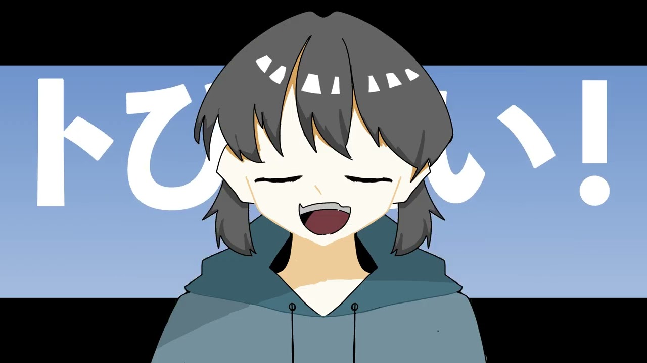 [No.131]【meme】人マニア