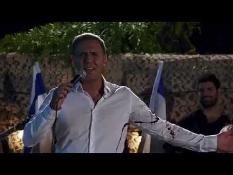 סופה מזרחית Kobi Peretz
