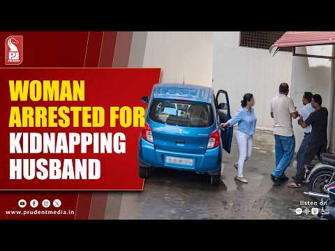 Kudchodkar Kidnapping Case: Wife Maria Fernandes Arrested from Karwar 