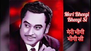 Meri Bheegi Bheegi Si | Kishore Kumar Songs | मेरी भीगी भीगी सी | Anamika | Sanjeev Kumar, Jaya B