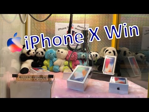 iPhone X (Silver) CLAW MACHINE WIN + Giveaway [OPEN]