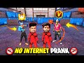 HARISCAR Vs PVS GAMING NO INTERNET PRANK IN TAMIL Funny LONE WOLF Tips Tricks