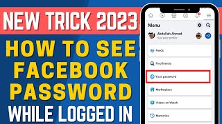 How To See Facebook Account Password In Mobile | See Facebook Password While Logged In