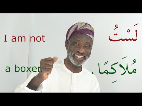 Arabic Vocabulary in Action with Dr Imran Alawiye 4