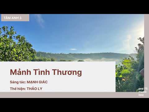 Thể hiện bởi Thảo Ly (trước 75)