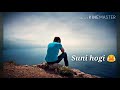 Chithi Na Koi Sandesh WhatsApp Status Song