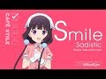 S Stands For