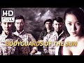 【ENG SUB】Bodyguards of the Sun | Action, Crime | Chinese Online Movie Channel