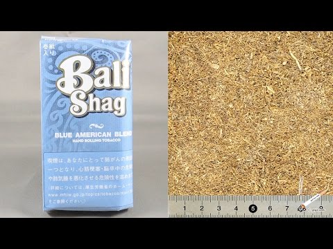 download lagu mp3 mp4 Bali Shag Blue, download lagu Bali Shag Blue gratis, unduh video klip Bali Shag Blue