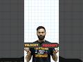 Laminar And Turbulent Flows Explained Under One Minute Laminar Flow Turbulentflow