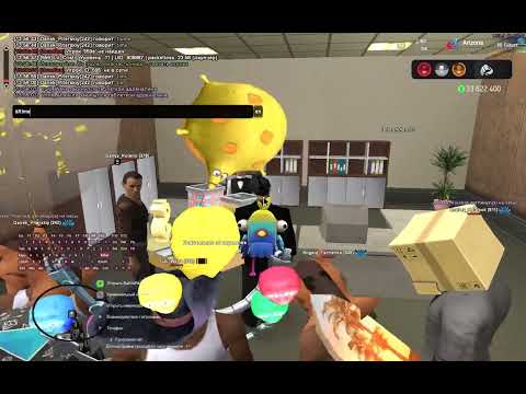 186 biz X Lil Cristi X Gilbert