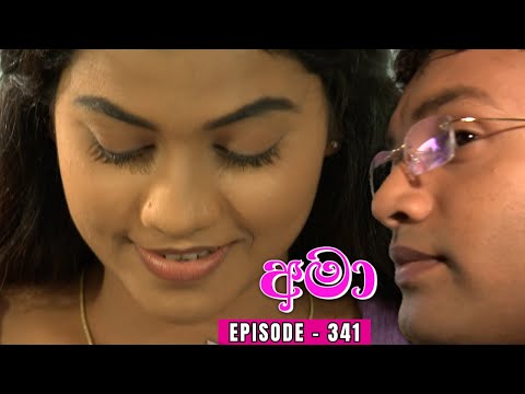 Amaa Episode 341 - (2024-02-27)