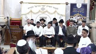 🕊️ סליחות בחודש אלול – שידור חי עם הרב ישי פרי שליט״א