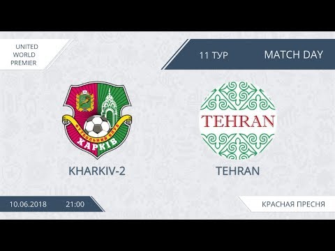 AFL18. United World. Premier. Day 11. Kharkiv-2 - Tehran
