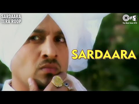 Sardaara — watch video