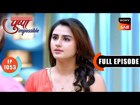 Deepti Ka Vaada | Pushpa Impossible | Ep 1053 | Full Episode | 17 Oct 2025