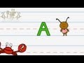 Write The Letter A Alphabet Writing Lesson For Children The Singing Walrus