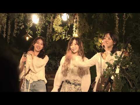 The Light (빛) - 2025.10.26 정유진 (Jeong Yu Jin) Concert