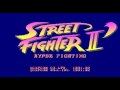 Street Fighter II Arcade Music - Blanka Stage - CPS1