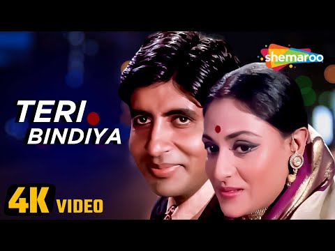 Teri Bindiya Re Aae — watch video