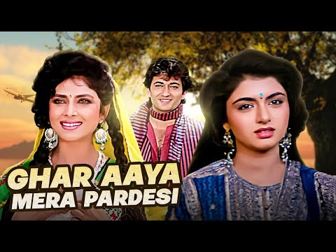 Ghar Aaya Mera Pardesi