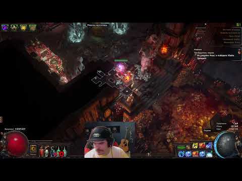 Newbie POE | Crackling lance inquisitor