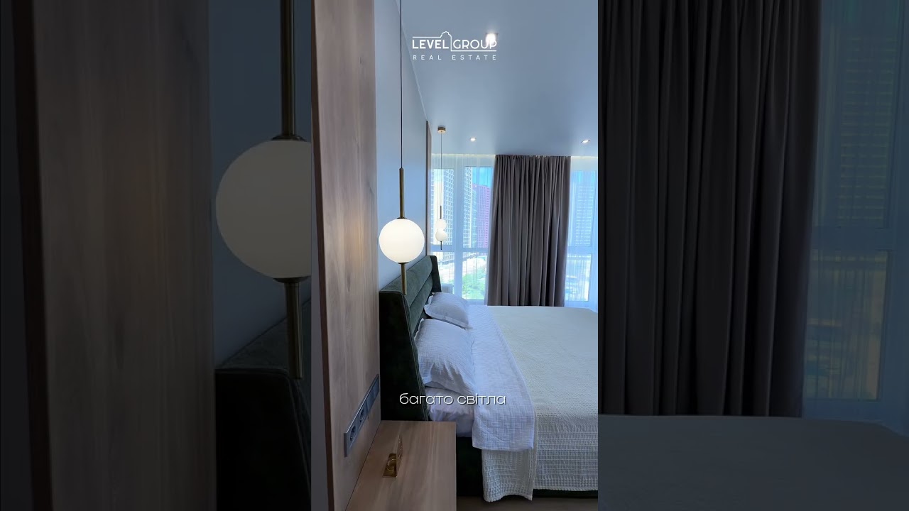 Video of the object