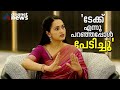 സംഗീത അഭിനയത്തിലേക്ക് മടങ്ങി എത്തുന�