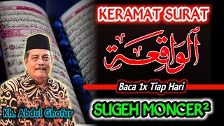 Download lagu Mustahil Jadi Orang Miskin, Baca Surat Waqi'ah 1x Tiap Hari Sugeh Moncer² - Kh. Abdul Ghofur mp3 Download lagu Mustahil Jadi Orang Miskin, Baca Surat Waqi'ah 1x Tiap Hari Sugeh Moncer² - Kh. Abdul Ghofur mp3