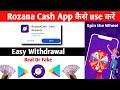 Rozana Cash App Review Rozana Cash Payment Proof M Ki Tech