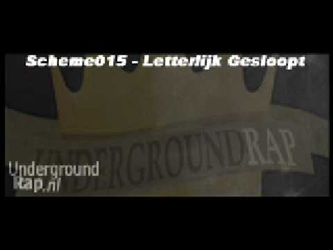 Scheme015 - Breng ze