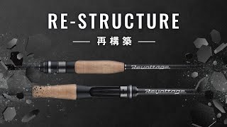 NEW Revoltage S65L オカッパリとボートフィッシングでの万能 NEW Revoltage S65L オカッパリとボートフィッシングでの万能