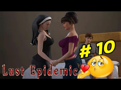LustEpidemic v 97111 Find Bible - Hide from Buddie