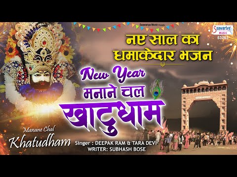 YouTube Fallback Thumbnail