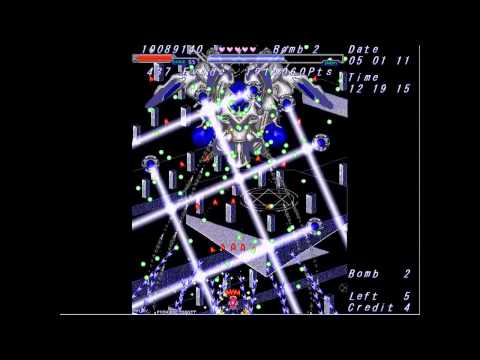 Seihou Shuusou Gyoku - Perfect Stage 5 Lunatic