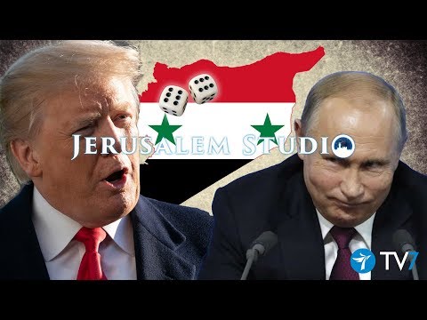 International alliances in regional conflicts – Jerusalem Studio
