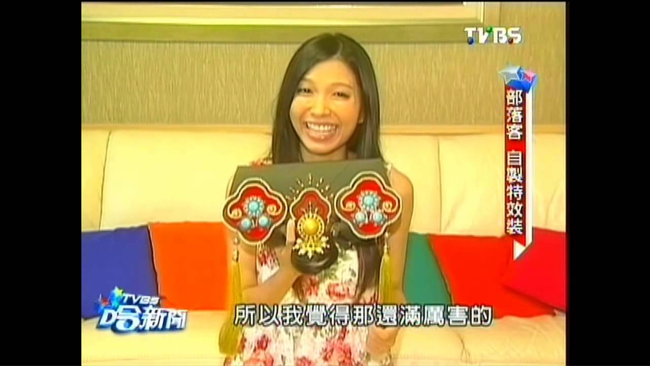 劉研伶裝病爆紅 Yui自製好萊塢特效妝